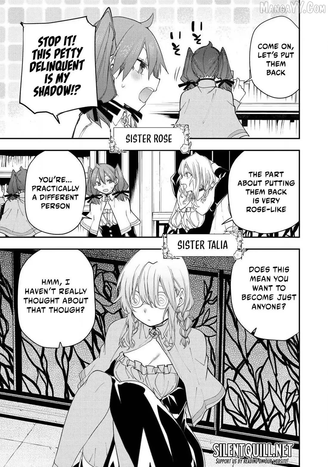 Seinaru Otome to Himegoto wo Chapter 59 - page 8