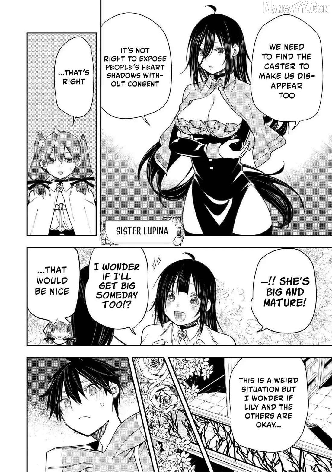 Seinaru Otome to Himegoto wo Chapter 59 - page 9