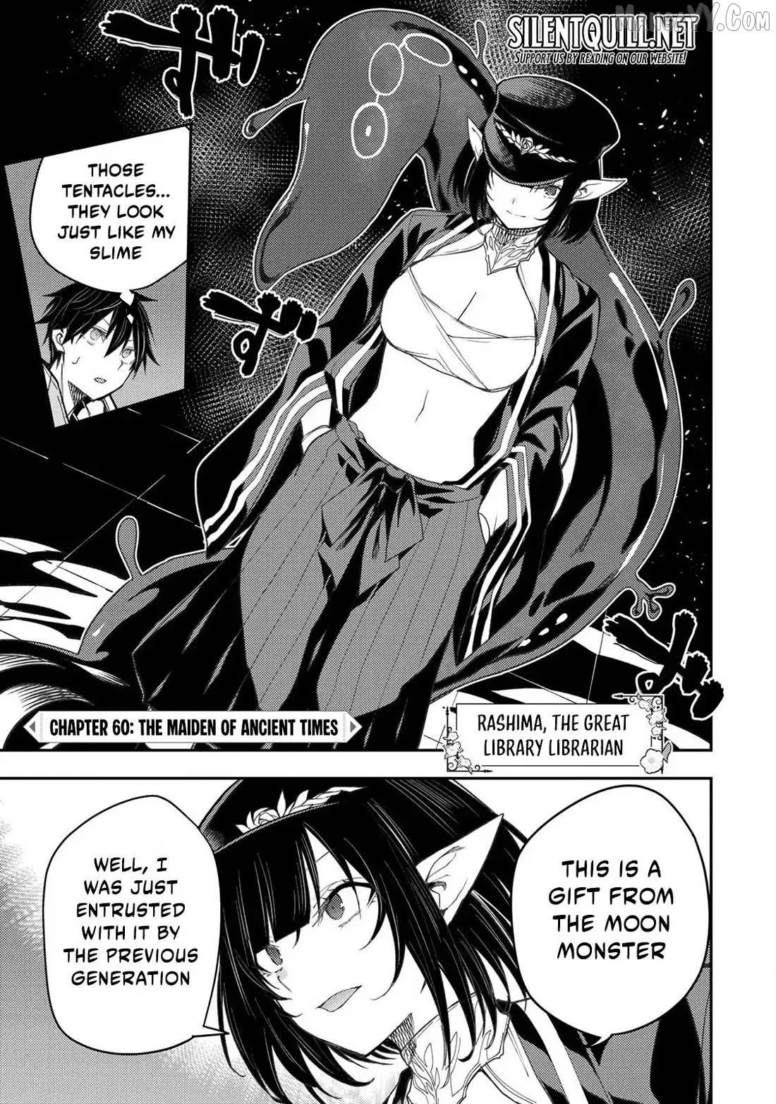 Seinaru Otome to Himegoto wo Chapter 60 - page 2