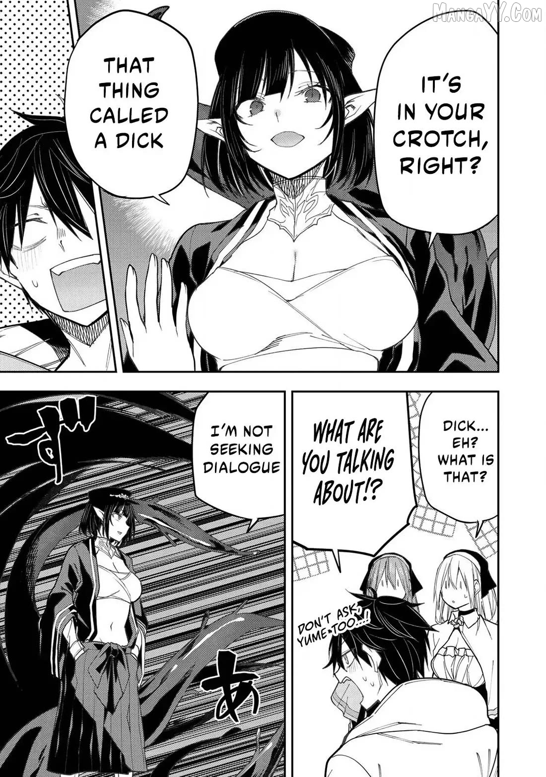 Seinaru Otome to Himegoto wo Chapter 60 - page 4