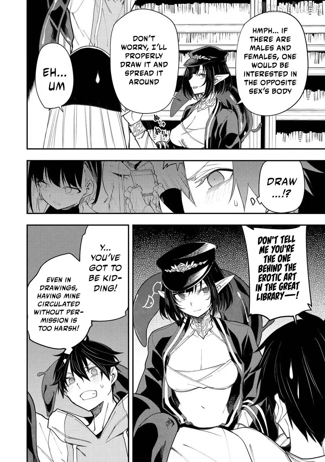 Seinaru Otome to Himegoto wo Chapter 60 - page 7