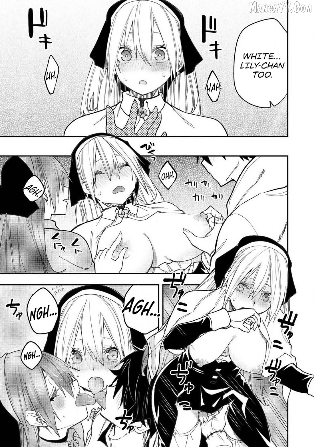Seinaru Otome to Himegoto wo Chapter 61 - page 16