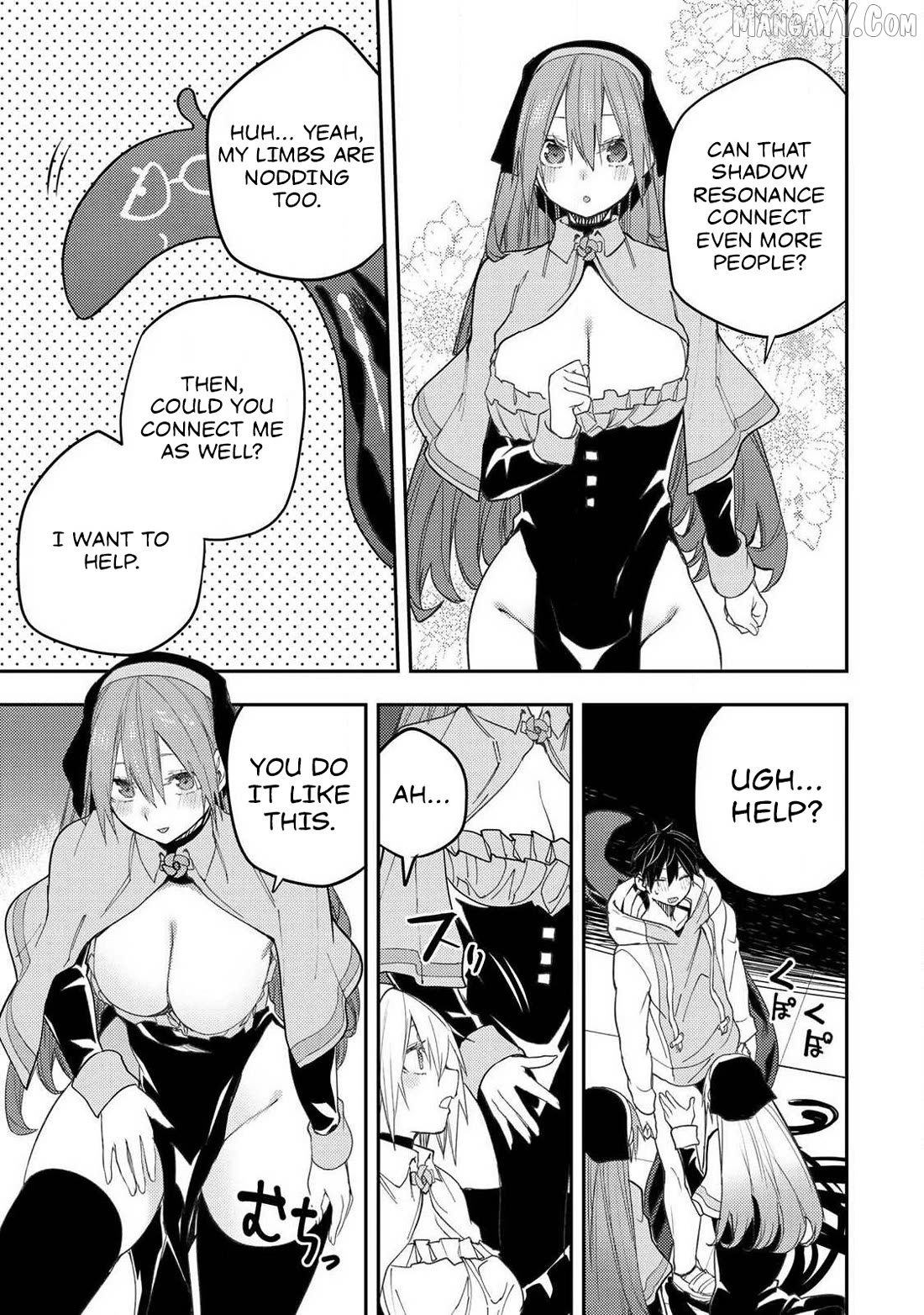 Seinaru Otome to Himegoto wo Chapter 61 - page 6