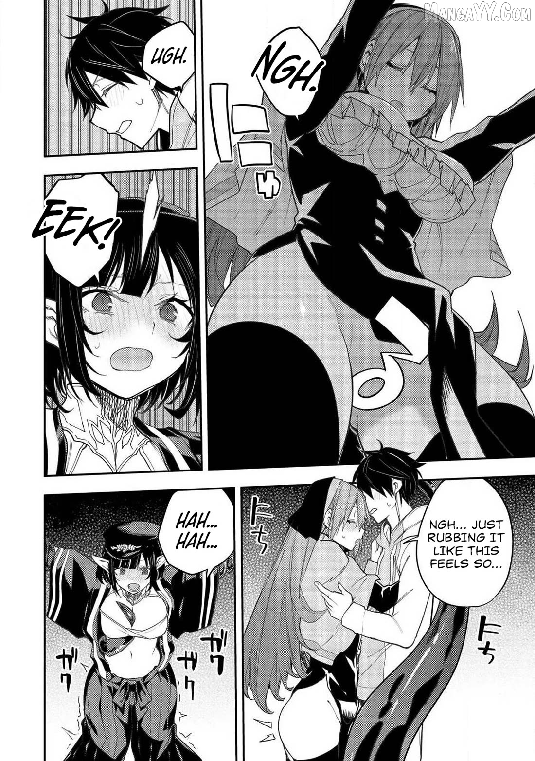 Seinaru Otome to Himegoto wo Chapter 61 - page 7