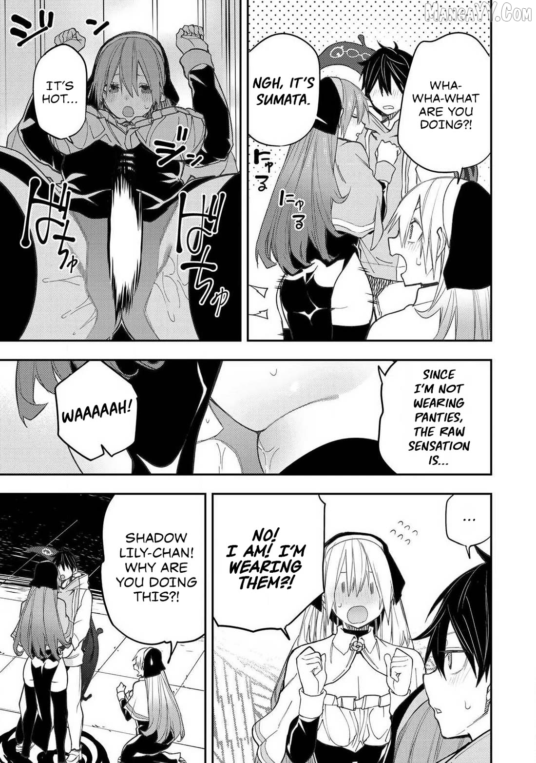 Seinaru Otome to Himegoto wo Chapter 61 - page 8