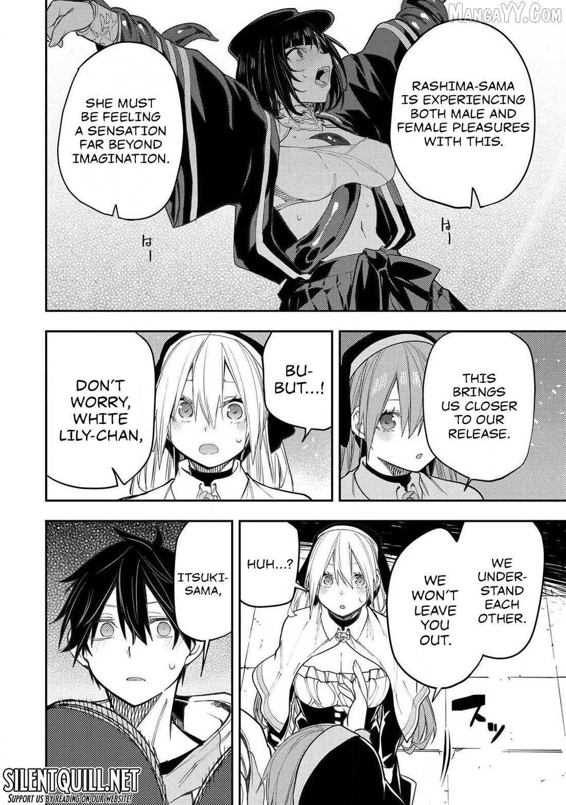 Seinaru Otome to Himegoto wo Chapter 61 - page 9