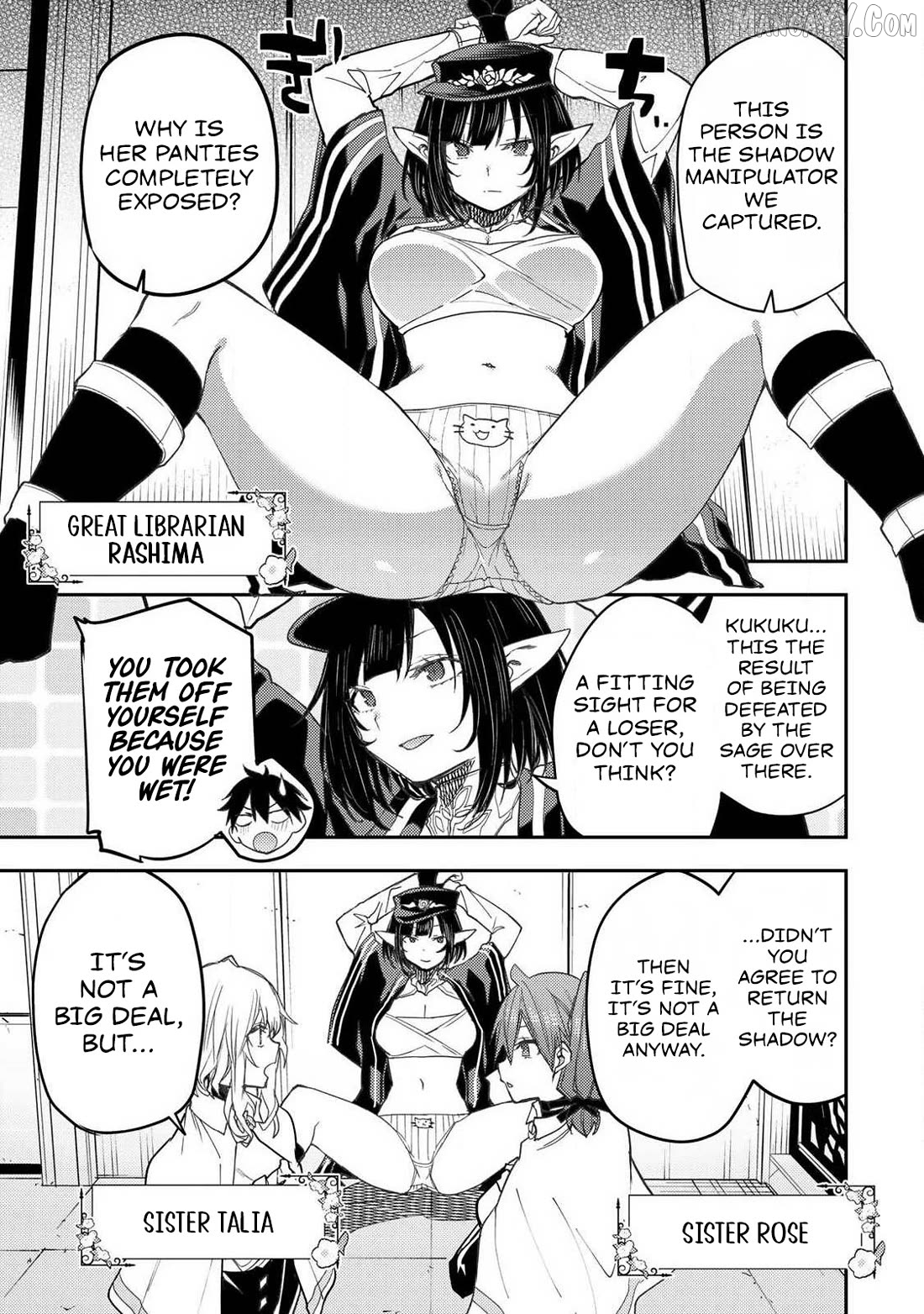 Seinaru Otome to Himegoto wo Chapter 62 - page 2