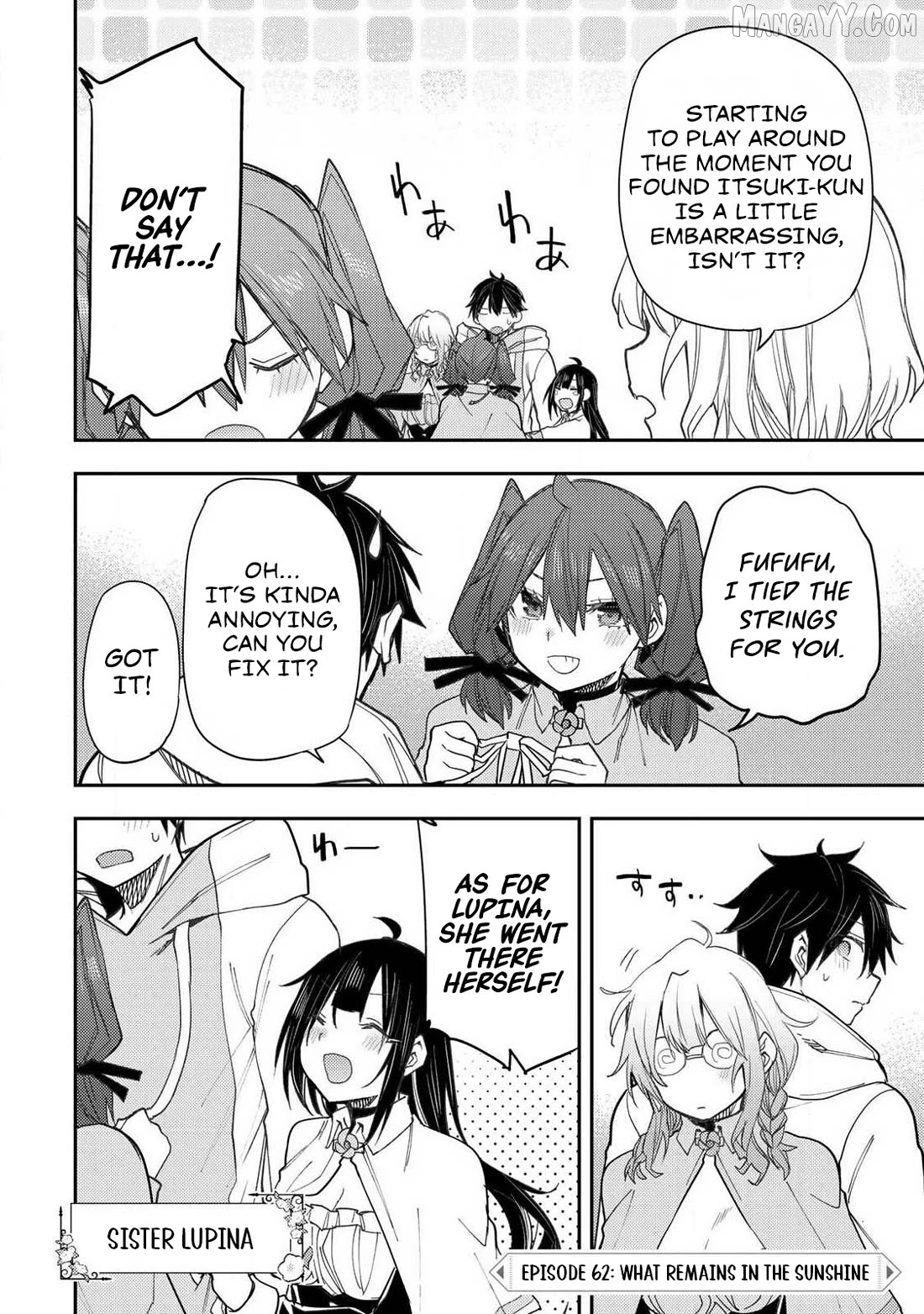 Seinaru Otome to Himegoto wo Chapter 62 - page 3