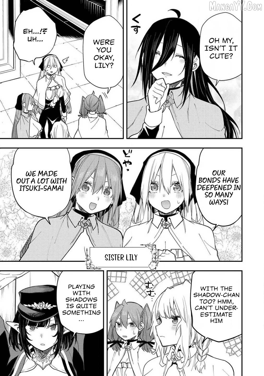 Seinaru Otome to Himegoto wo Chapter 62 - page 4