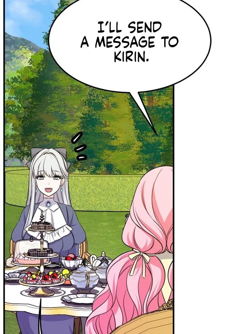 Male Lead, Stop Following Me Chapter 47 - page 16