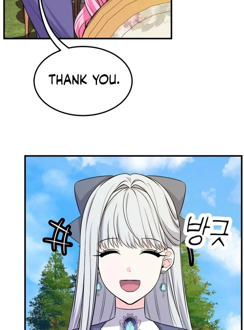 Male Lead, Stop Following Me Chapter 47 - page 17