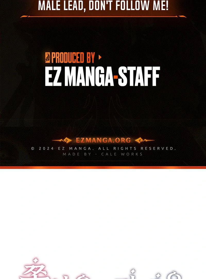 Male Lead, Stop Following Me Chapter 47 - page 2