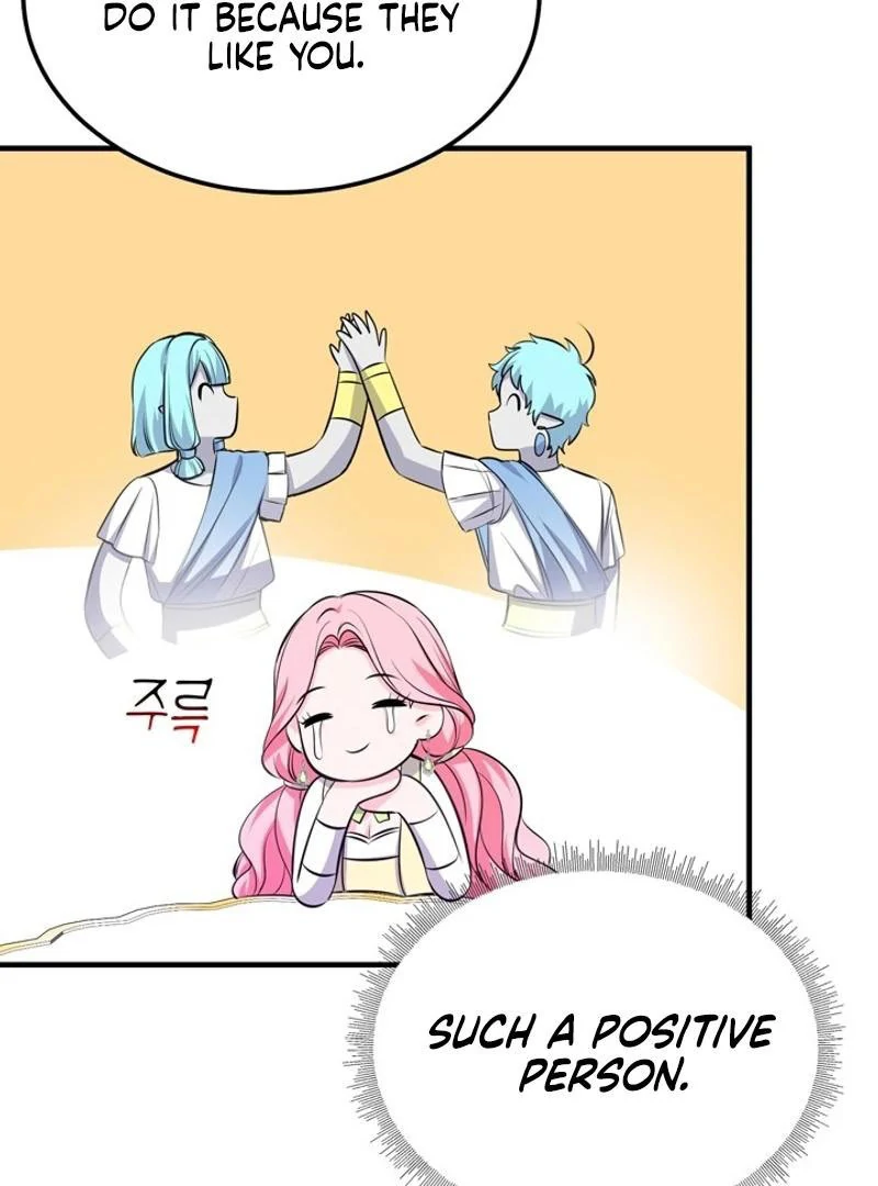 Male Lead, Stop Following Me Chapter 47 - page 23