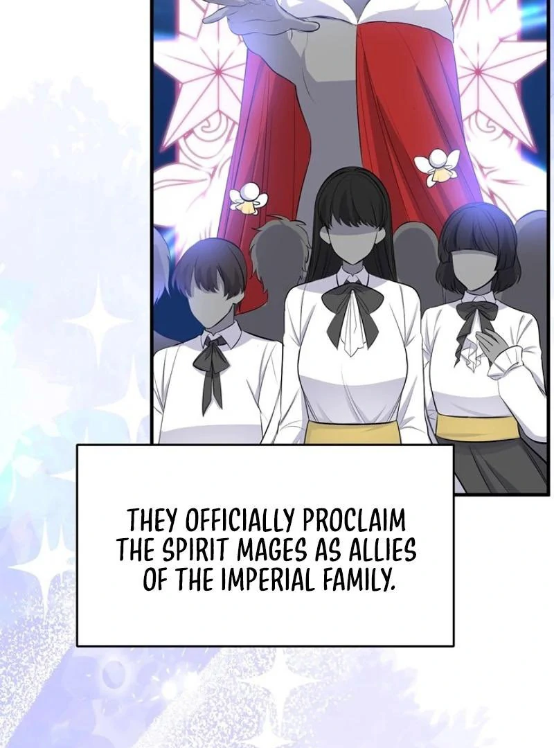 Male Lead, Stop Following Me Chapter 47 - page 84