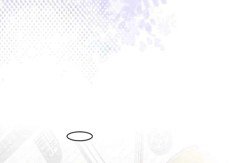 Male Lead, Stop Following Me Chapter 47 - page 86