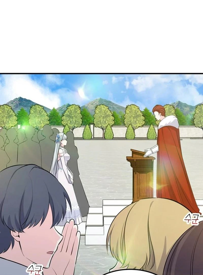 Male Lead, Stop Following Me Chapter 47 - page 89