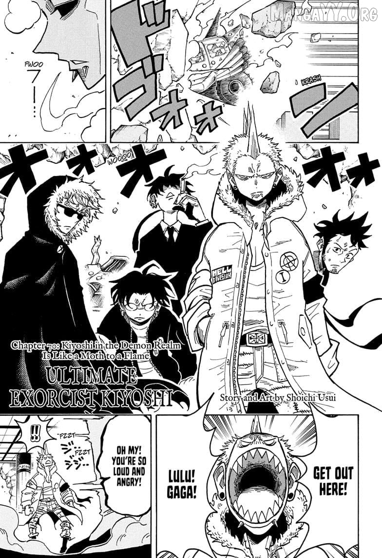 Ultimate Exorcist Kiyoshi Chapter 70 - page 1