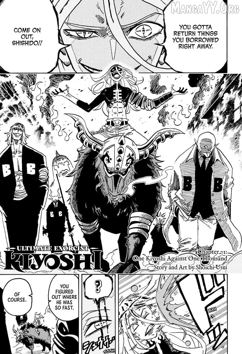 Ultimate Exorcist Kiyoshi Chapter 71 - page 1