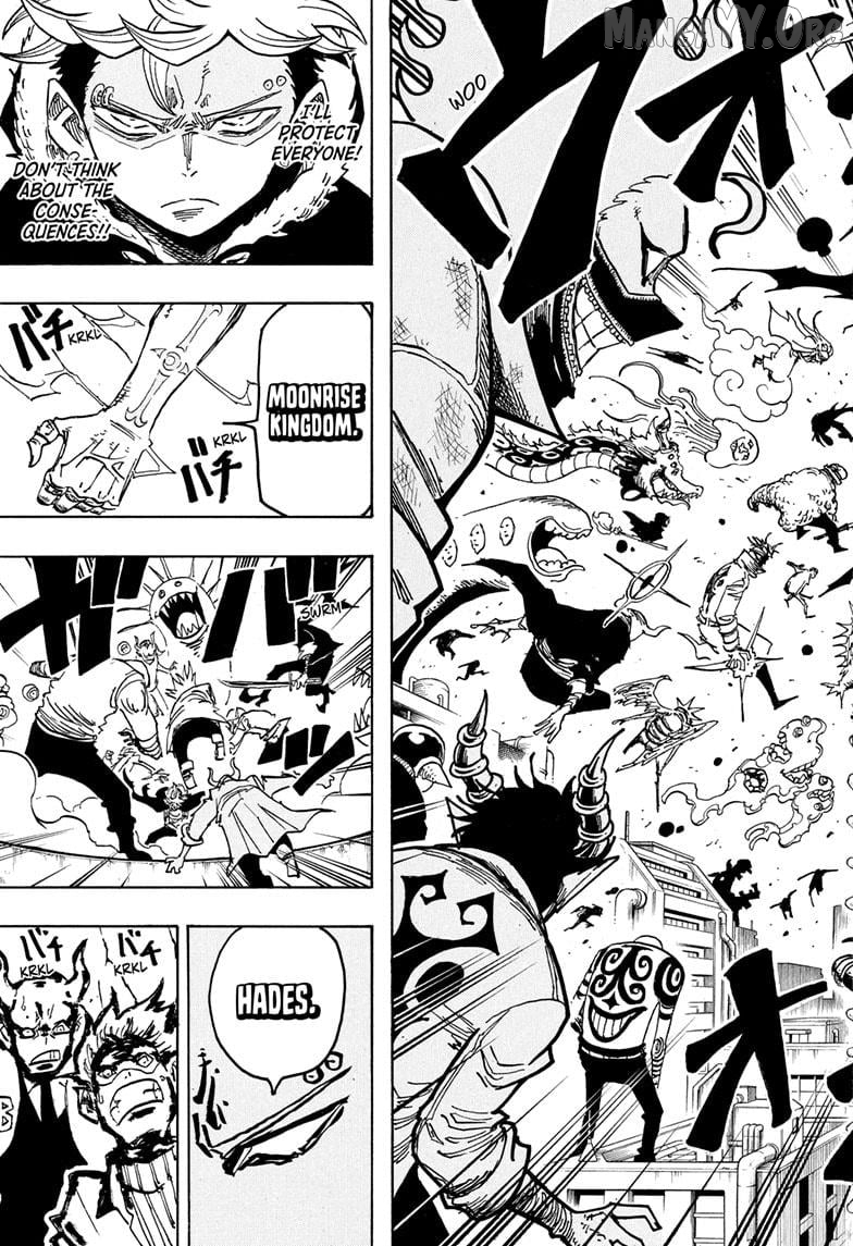 Ultimate Exorcist Kiyoshi Chapter 71 - page 5