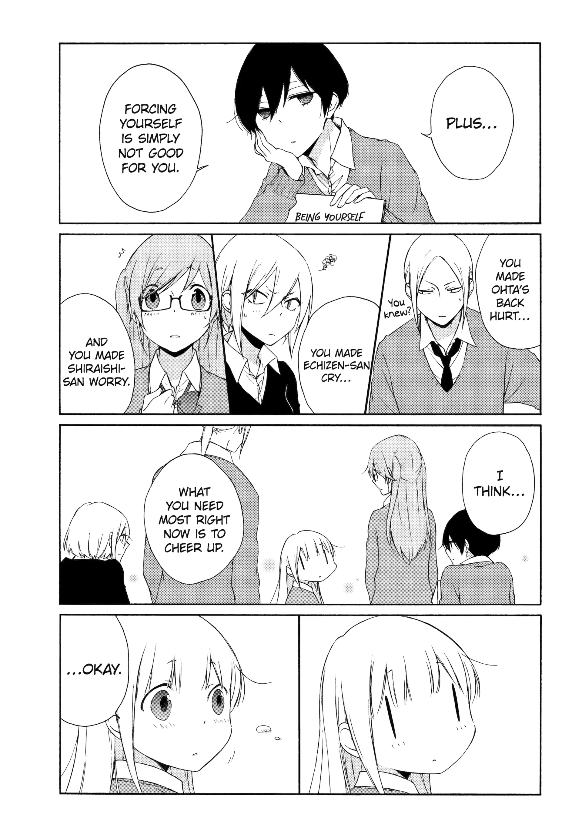 Tanaka-kun is Always Listless Chapter 83 - page 11