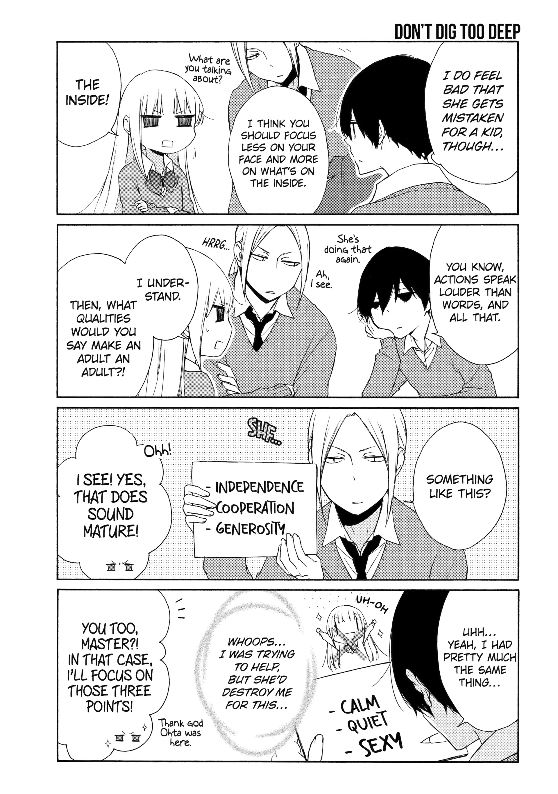 Tanaka-kun is Always Listless Chapter 83 - page 5