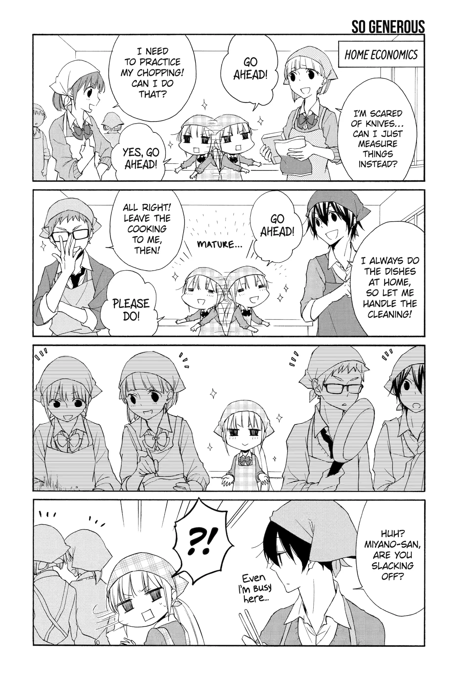 Tanaka-kun is Always Listless Chapter 83 - page 6