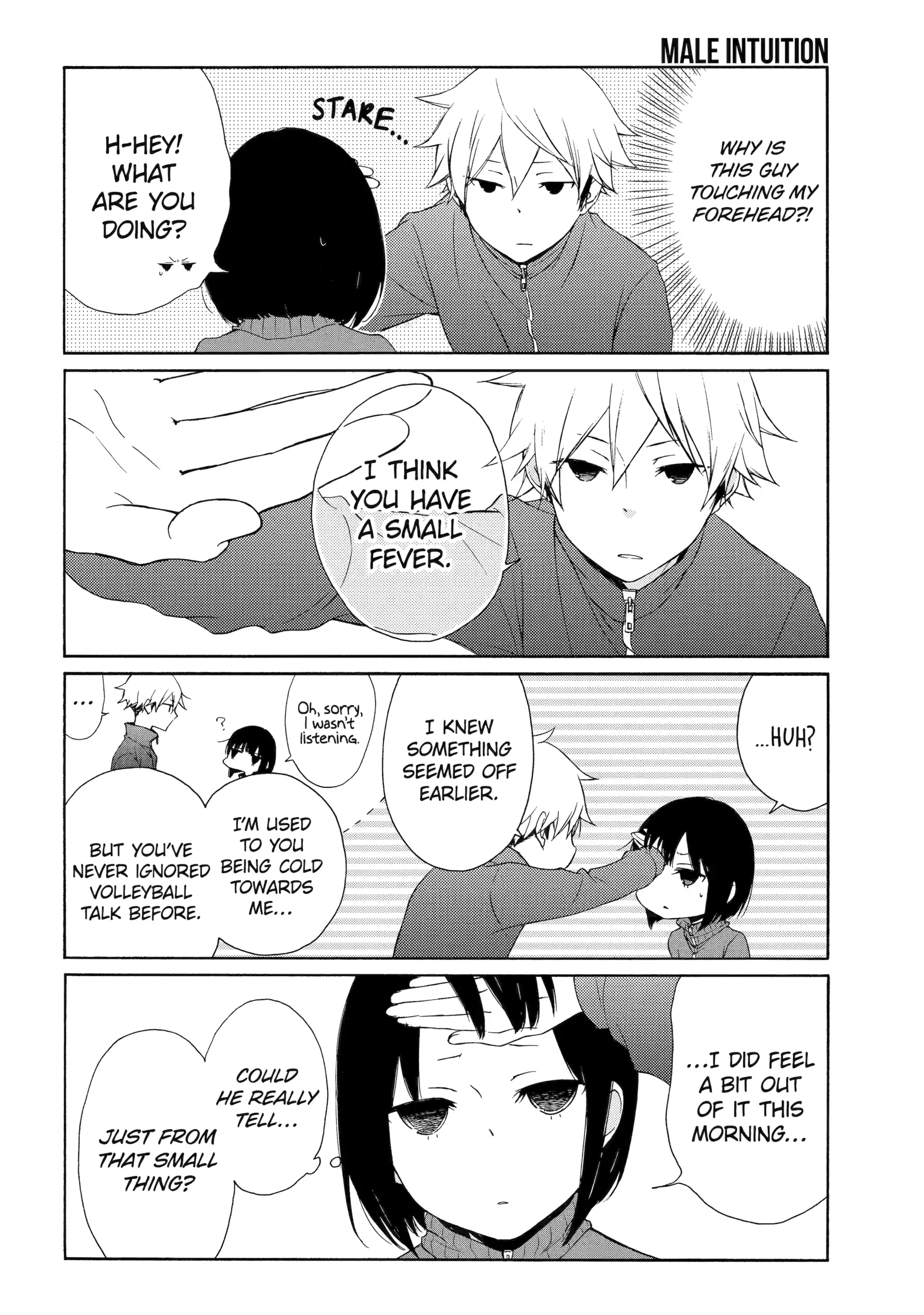 Tanaka-kun is Always Listless Chapter 85 - page 4