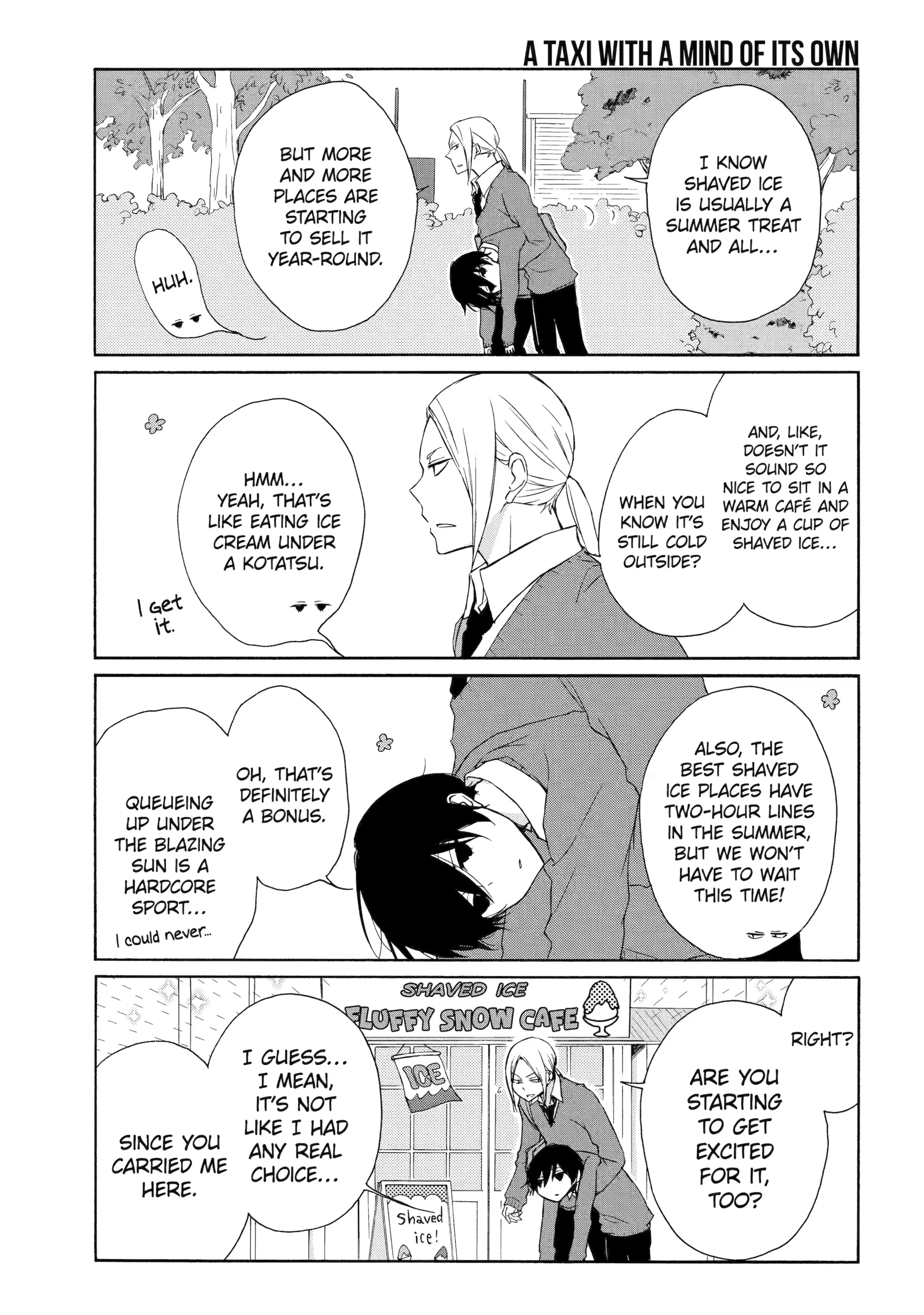 Tanaka-kun is Always Listless Chapter 88 - page 3