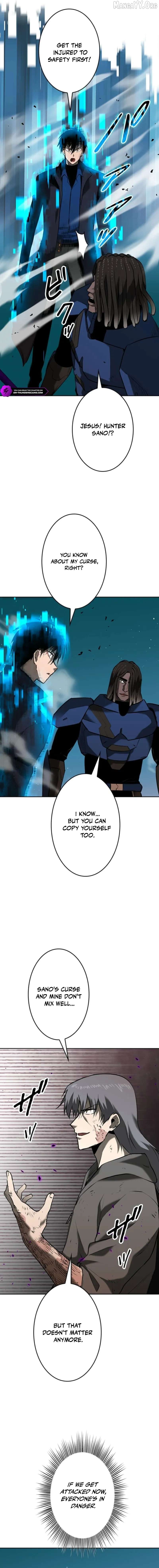 Conquering Dungeons With Copy Paste! Chapter 71 - page 6