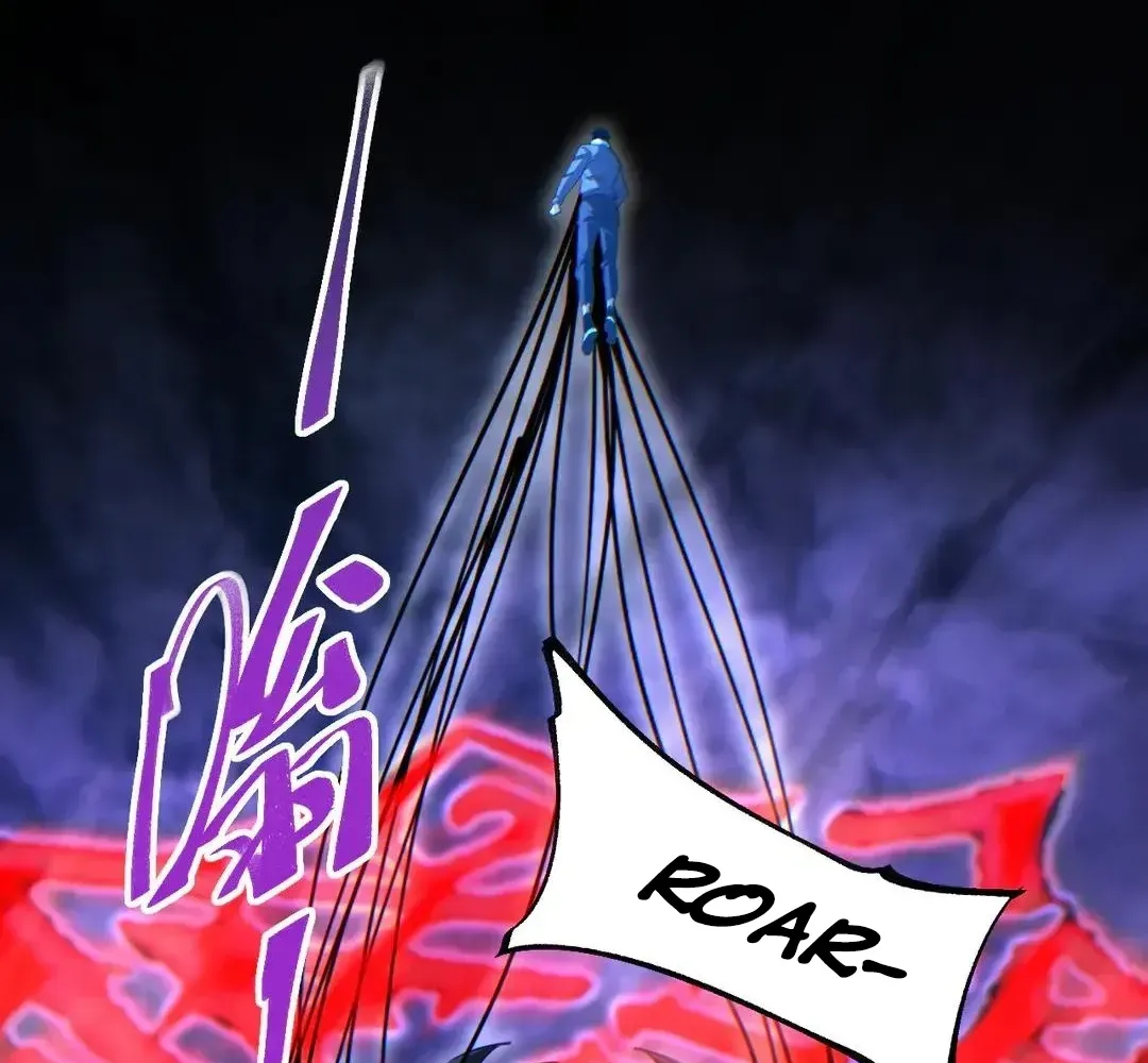 Rebirth in the end times: I reached the top by opening boxes Chapter 74 - page 111