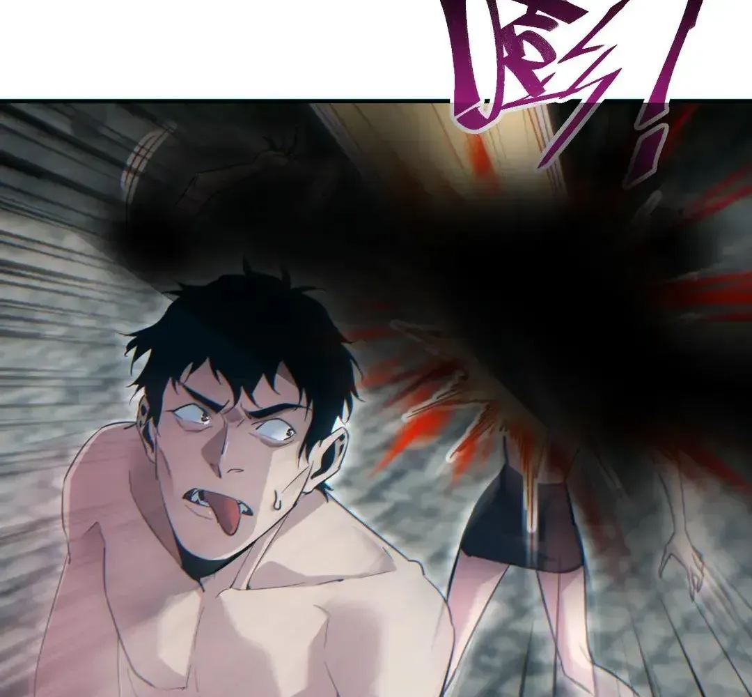 Rebirth in the end times: I reached the top by opening boxes Chapter 74 - page 127
