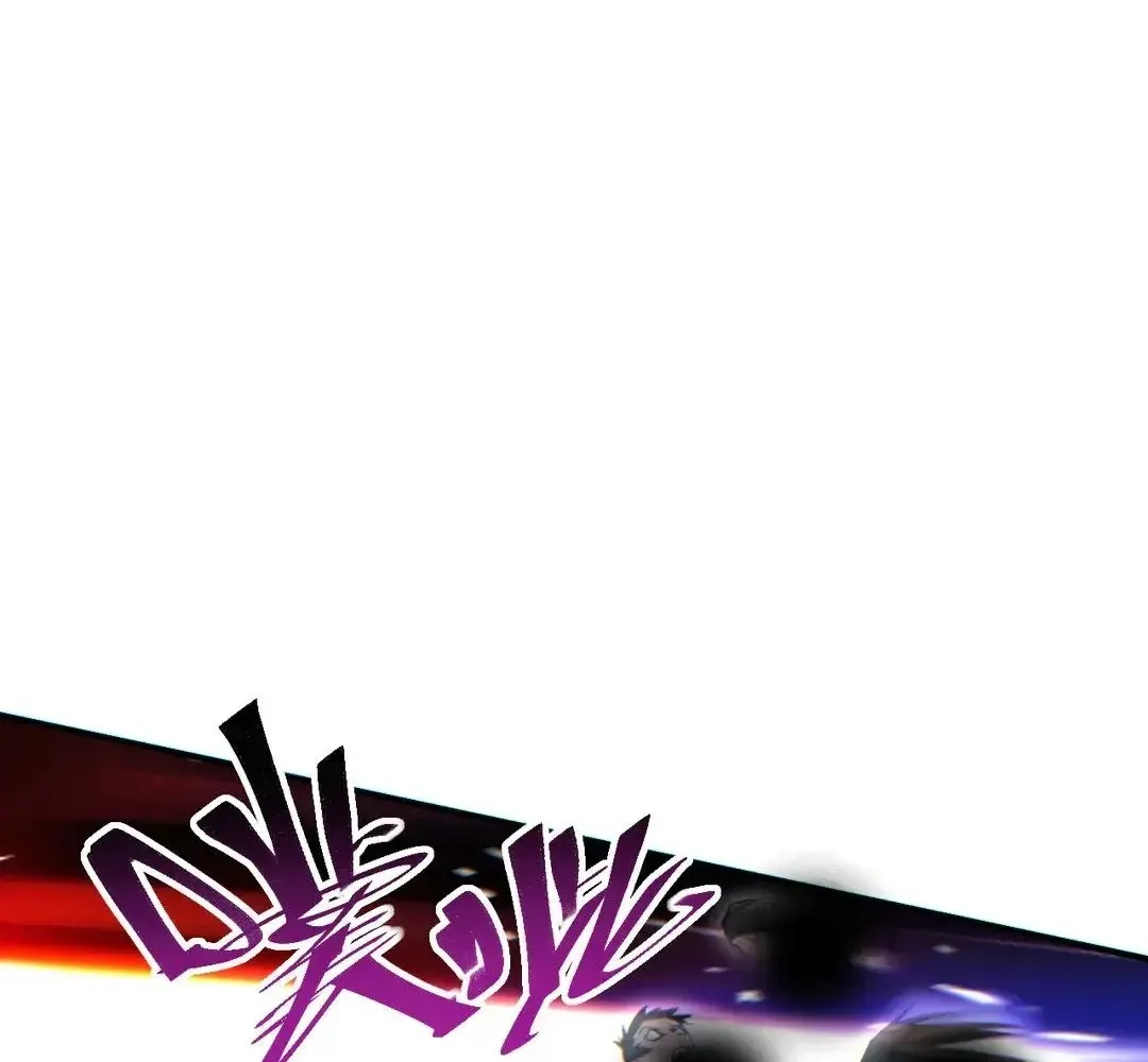 Rebirth in the end times: I reached the top by opening boxes Chapter 74 - page 138