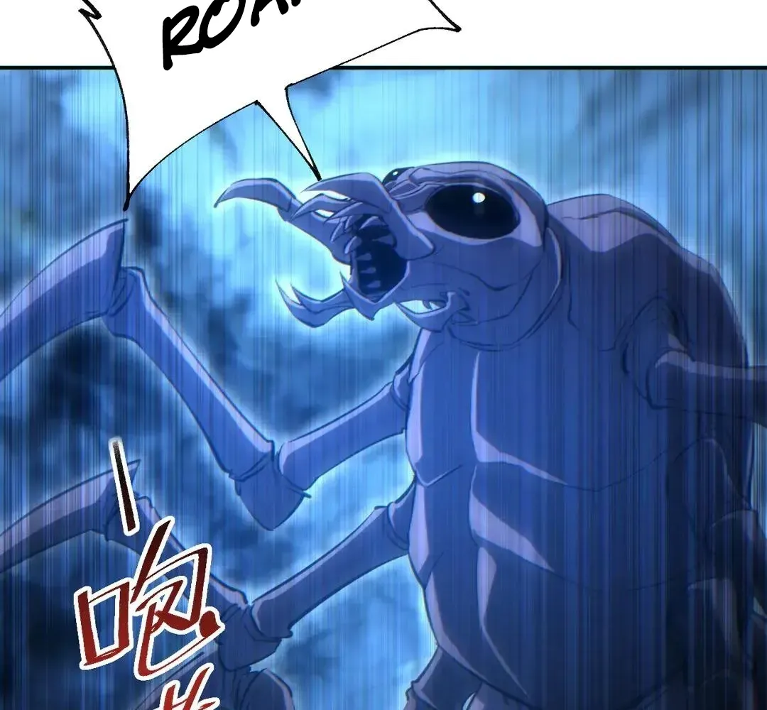 Rebirth in the end times: I reached the top by opening boxes Chapter 74 - page 5