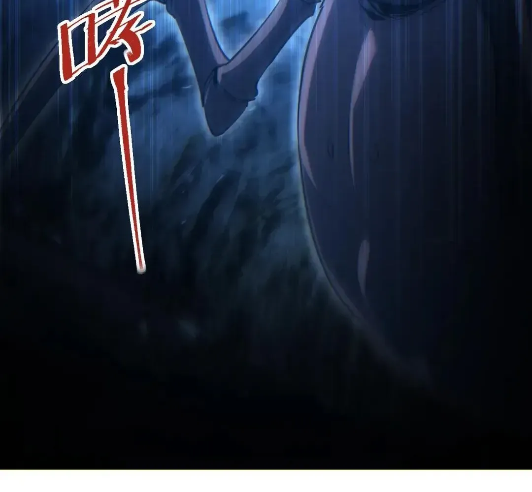 Rebirth in the end times: I reached the top by opening boxes Chapter 74 - page 6