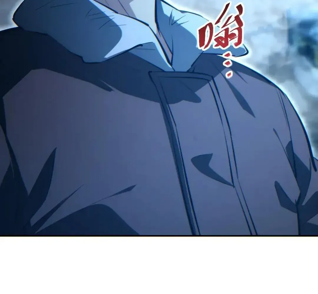 Rebirth in the end times: I reached the top by opening boxes Chapter 74 - page 71