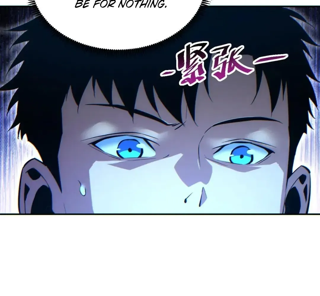 Rebirth in the end times: I reached the top by opening boxes Chapter 74 - page 85