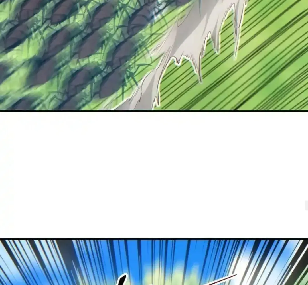 Rebirth in the end times: I reached the top by opening boxes Chapter 75 - page 109
