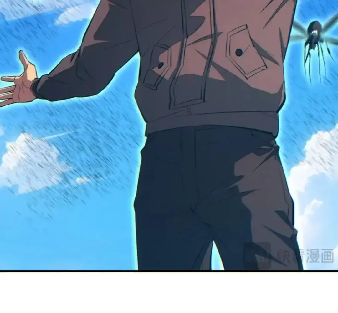 Rebirth in the end times: I reached the top by opening boxes Chapter 75 - page 122
