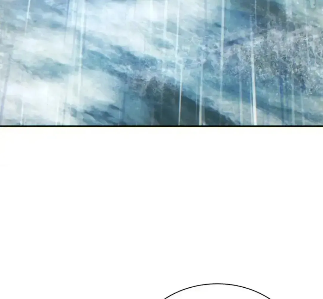 Rebirth in the end times: I reached the top by opening boxes Chapter 76 - page 144