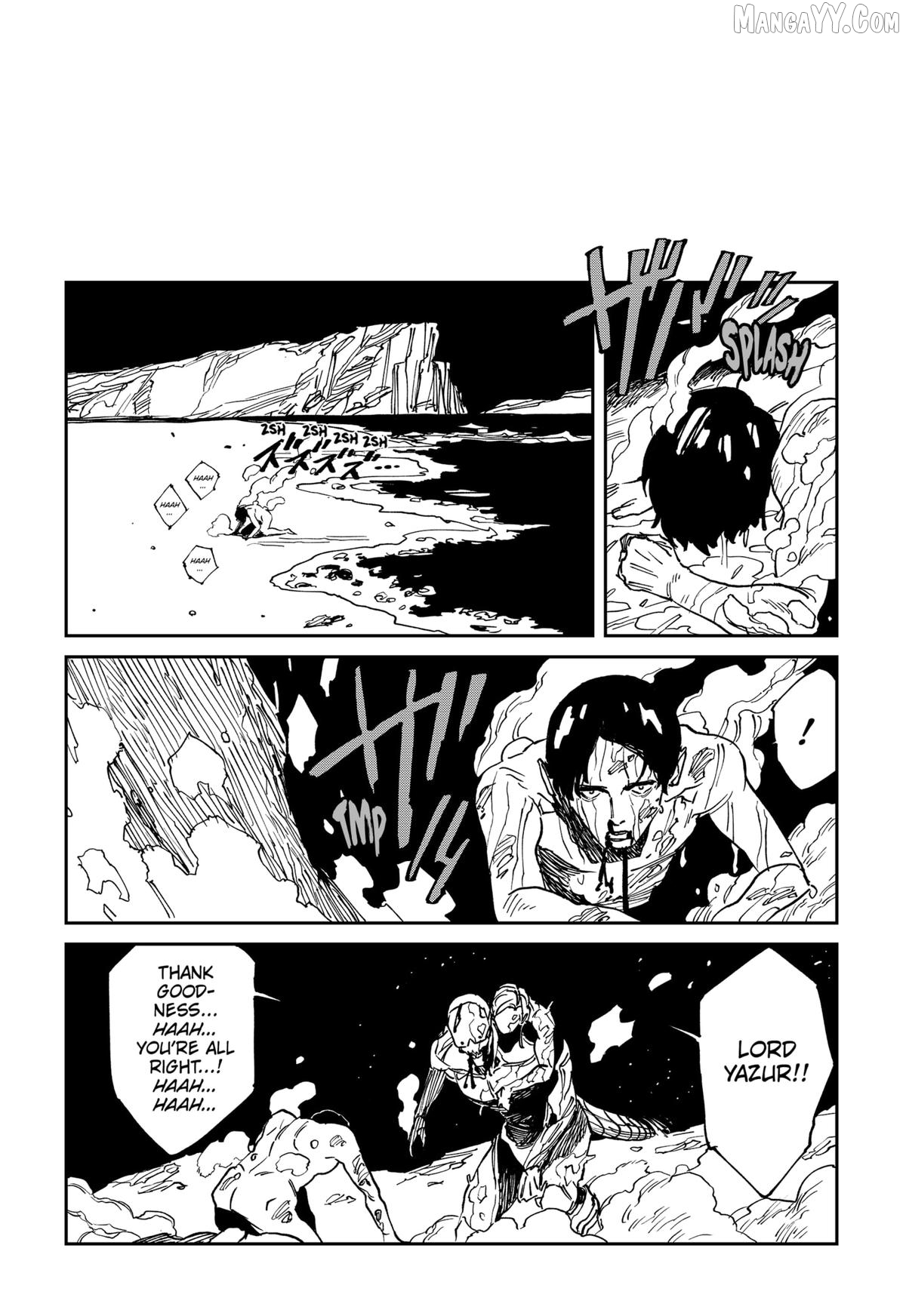 MAD (OOTORI Yuusuke) Chapter 36 - page 14