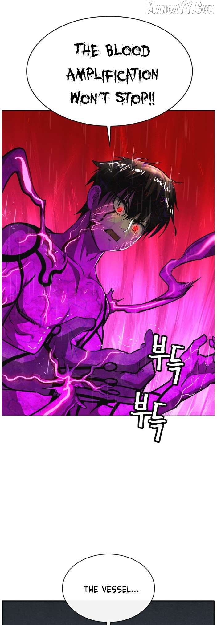 Counter Cube Chapter 129 - page 10