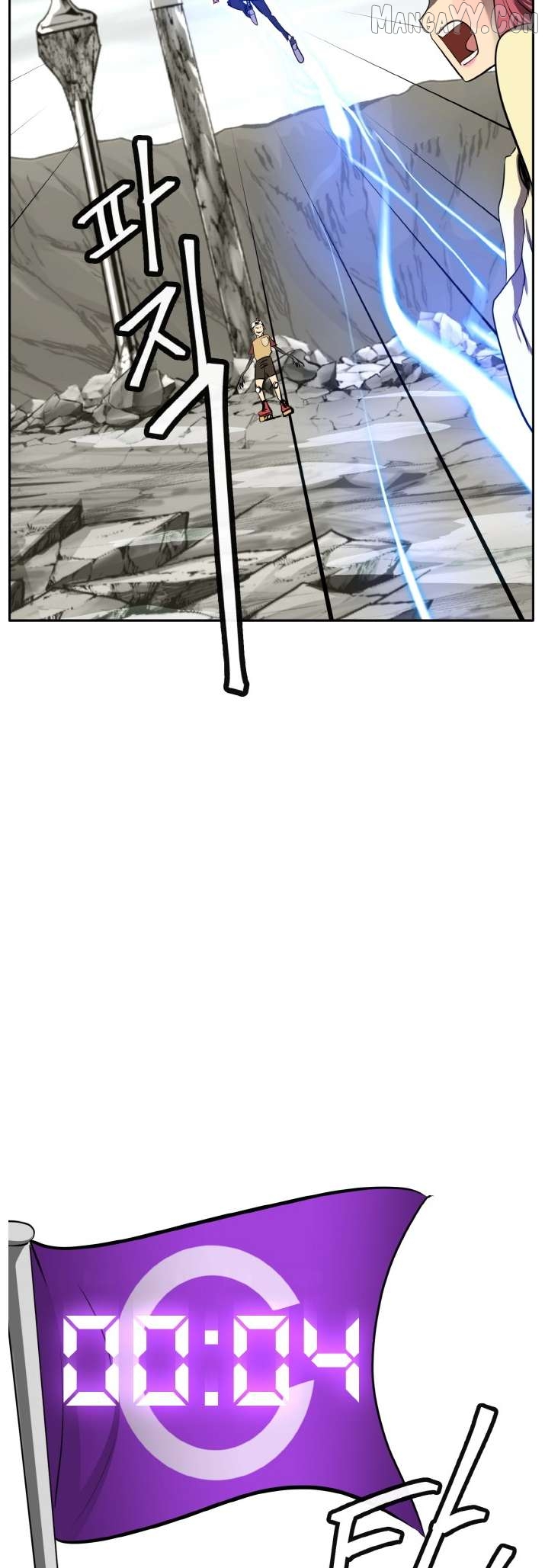 Counter Cube Chapter 129 - page 35