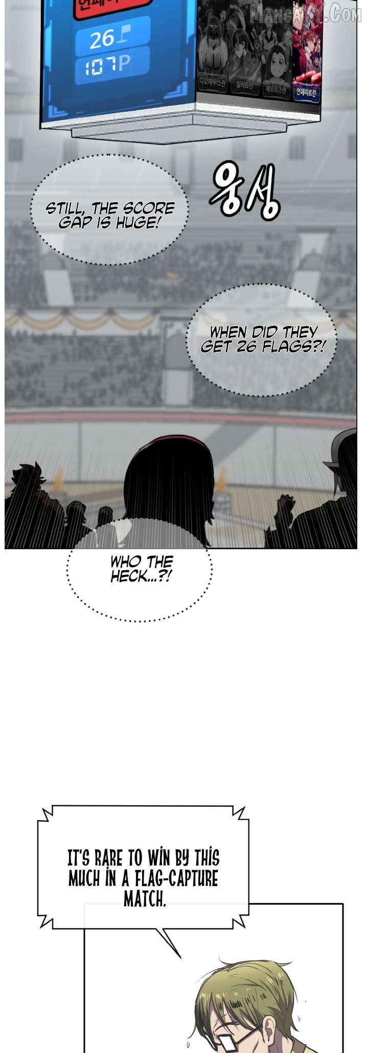 Counter Cube Chapter 129 - page 49