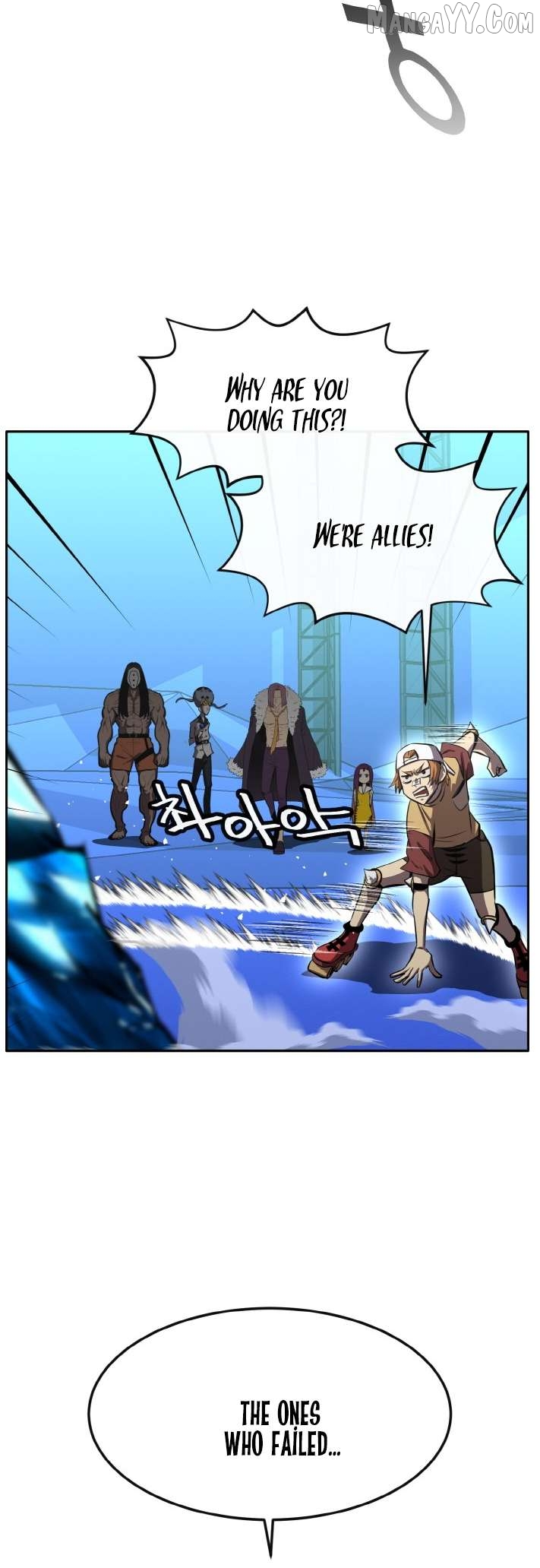 Counter Cube Chapter 129 - page 65