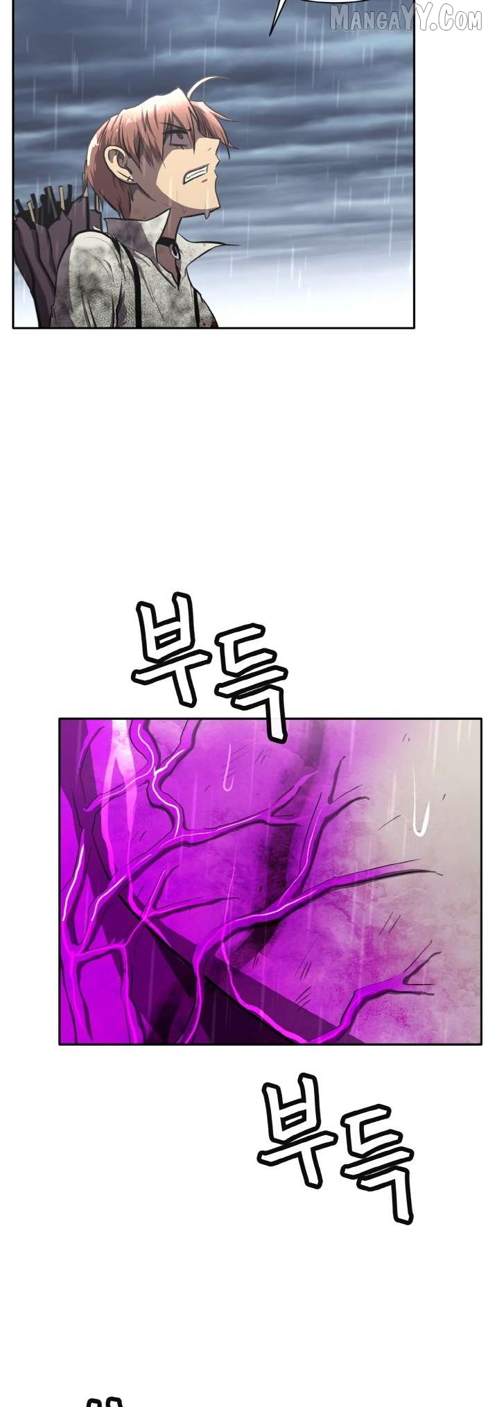 Counter Cube Chapter 129 - page 8