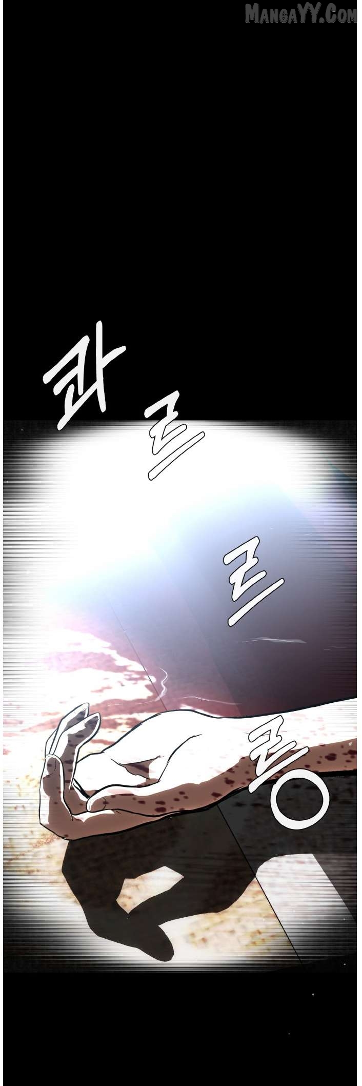 Counter Cube Chapter 130 - page 10