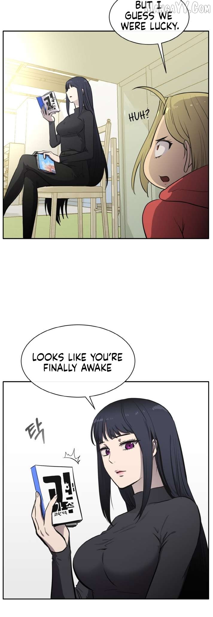 Counter Cube Chapter 130 - page 18