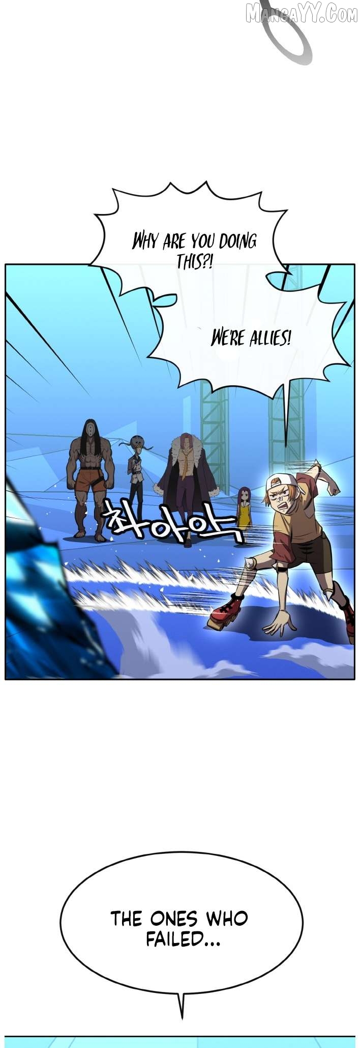 Counter Cube Chapter 130 - page 25