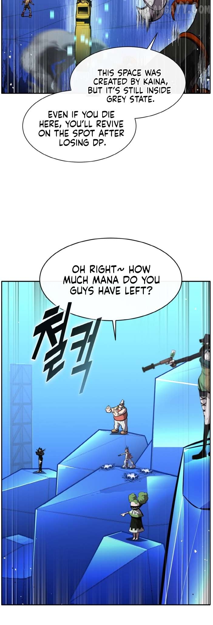 Counter Cube Chapter 130 - page 44