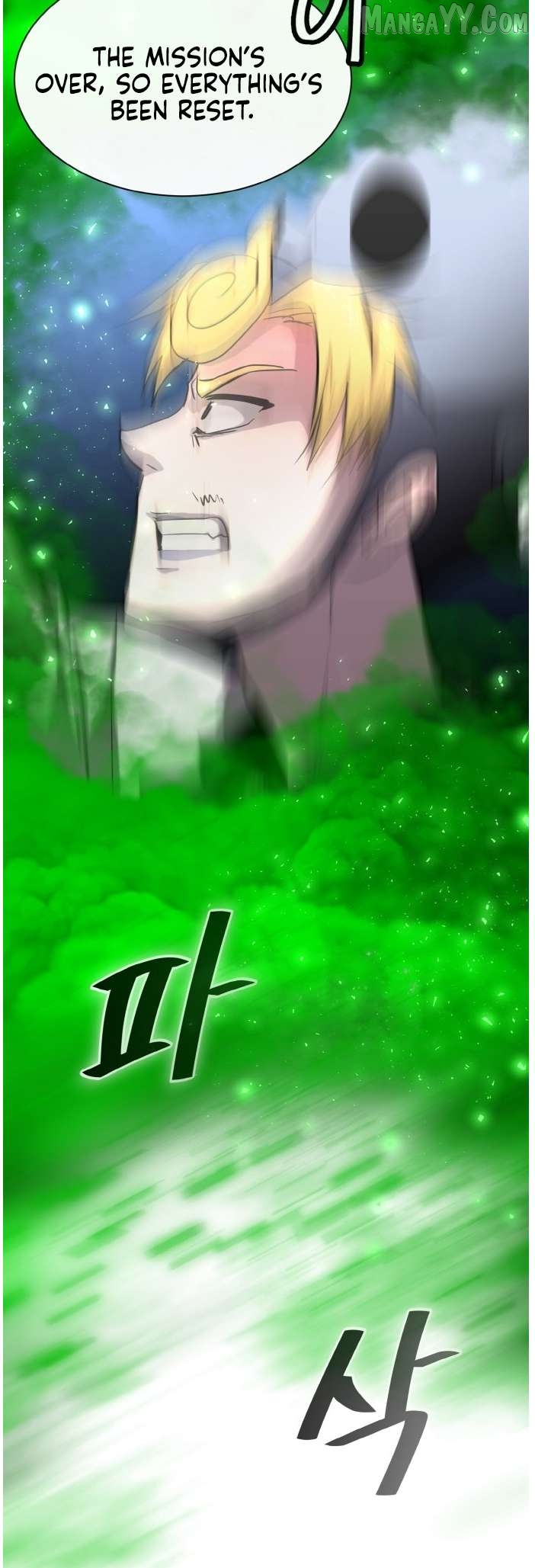 Counter Cube Chapter 130 - page 49
